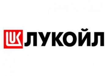 Лукойл