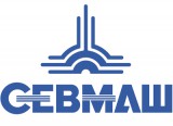 Севмаш