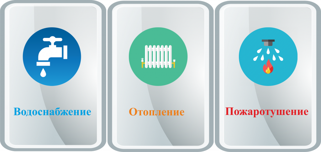 банер 2.png
