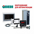 Оборудование для автоматизации ОВЕН
