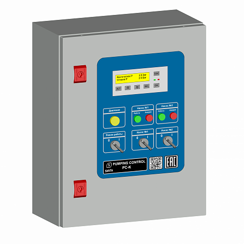 PUMPING CONTROL PC-K - 2 - 7.5